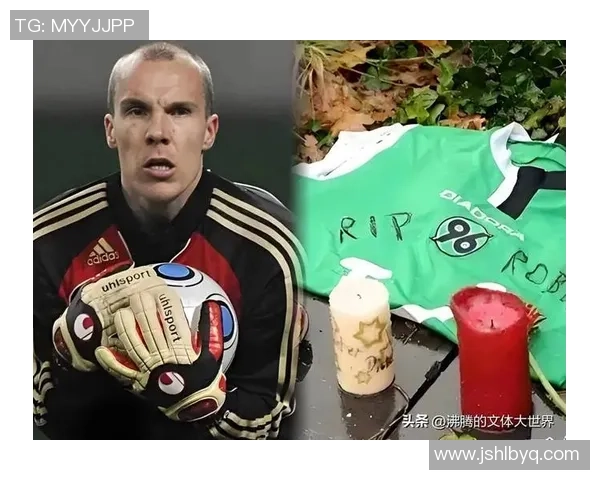 足球十大中前卫巨星盘点：他们如何改变比赛的格局与历史